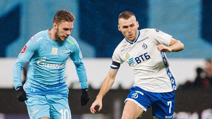 «Ахмат» - «Динамо» Москва