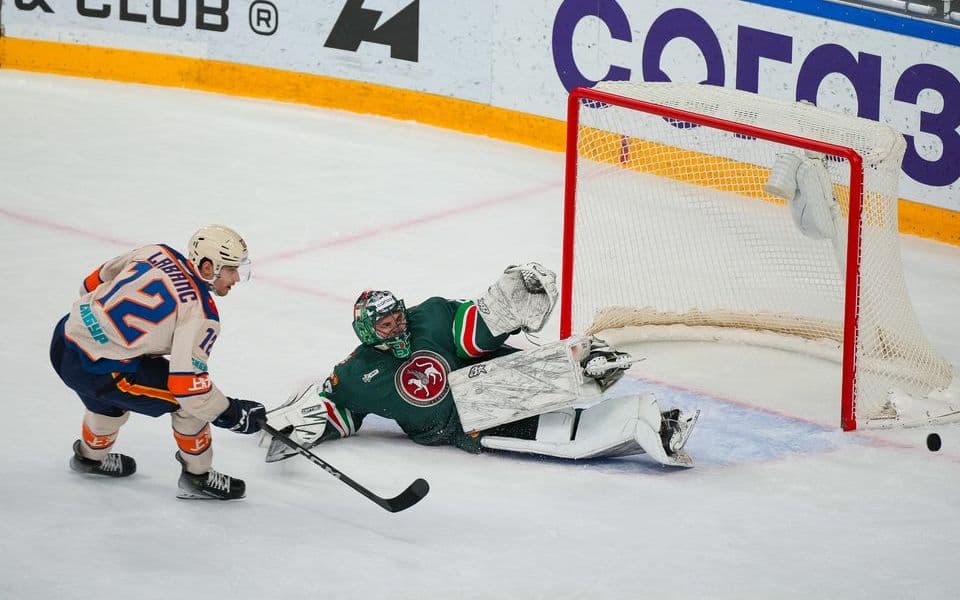 Салават Юлаев - Ак Барс