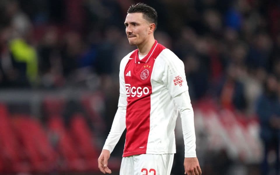 «Карабах» – «Аякс»