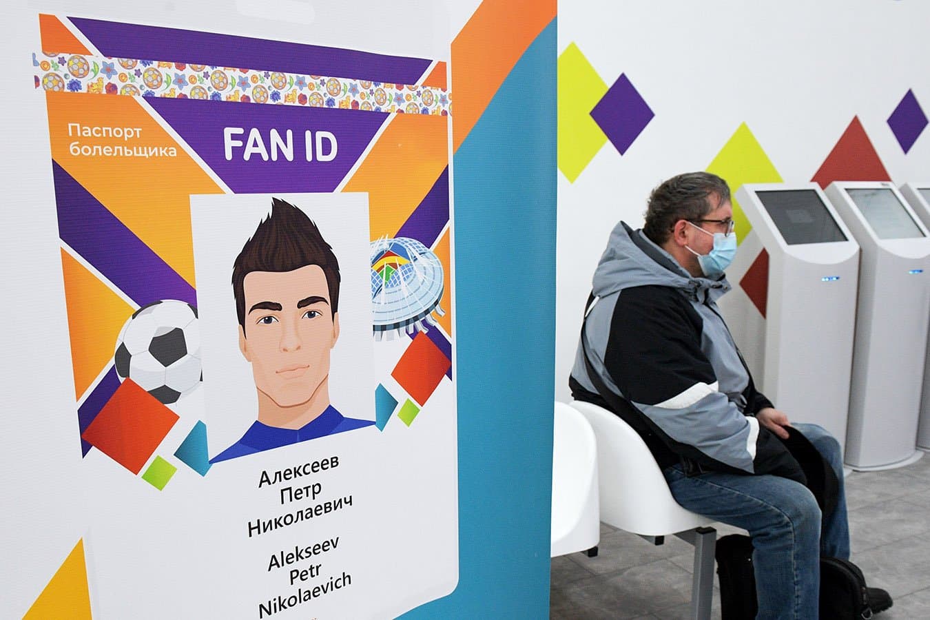 Фото: РИА Новости