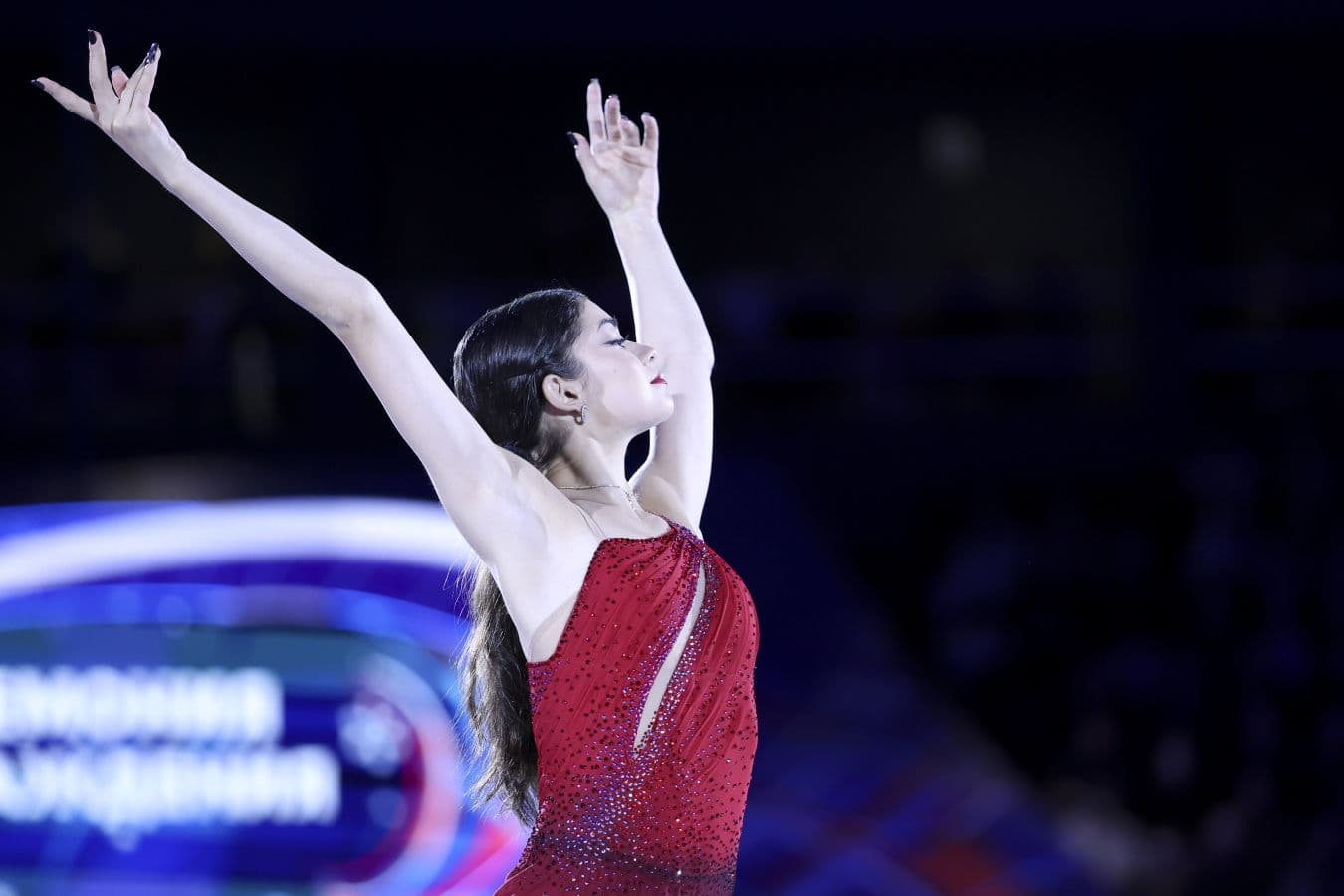 Аделия Петросян. Фото: Чемпионат