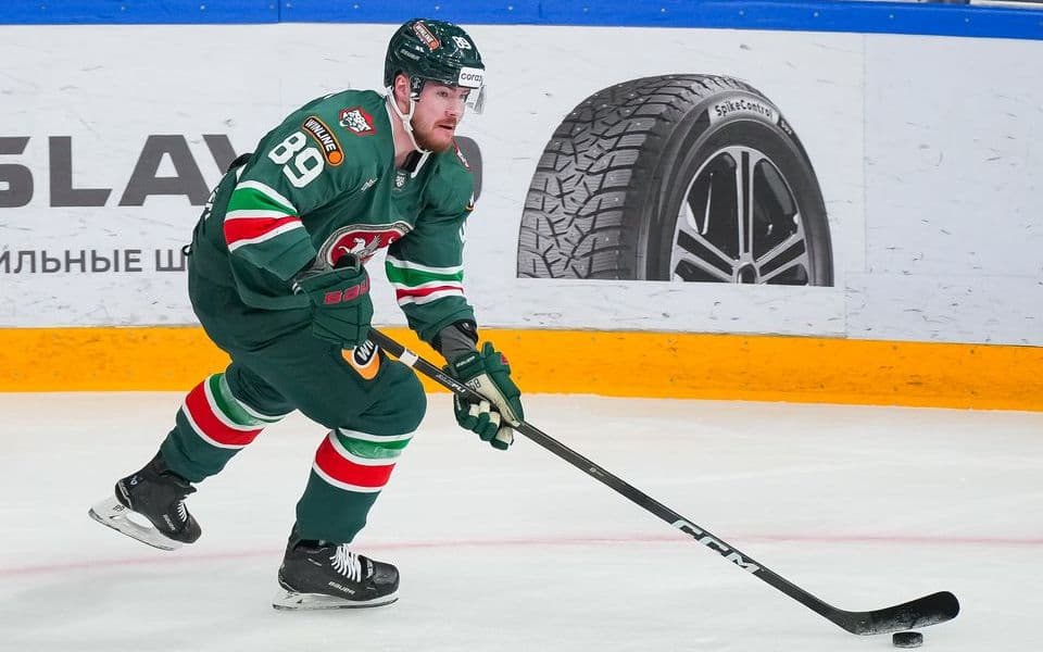 Амур - Ак Барс