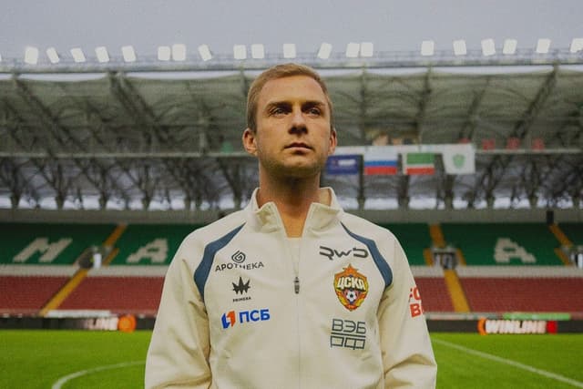 Дмитрий Баринов. Фото: ПФК ЦСКА