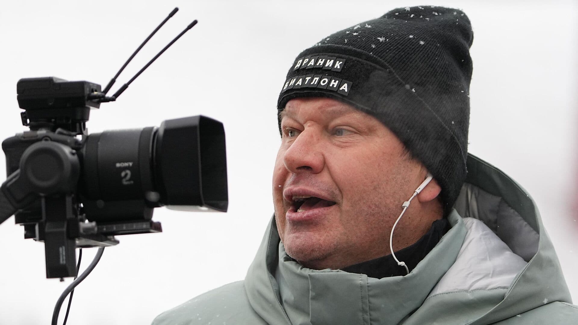 Дмитрий Губерниев. Фото: РИА Новости