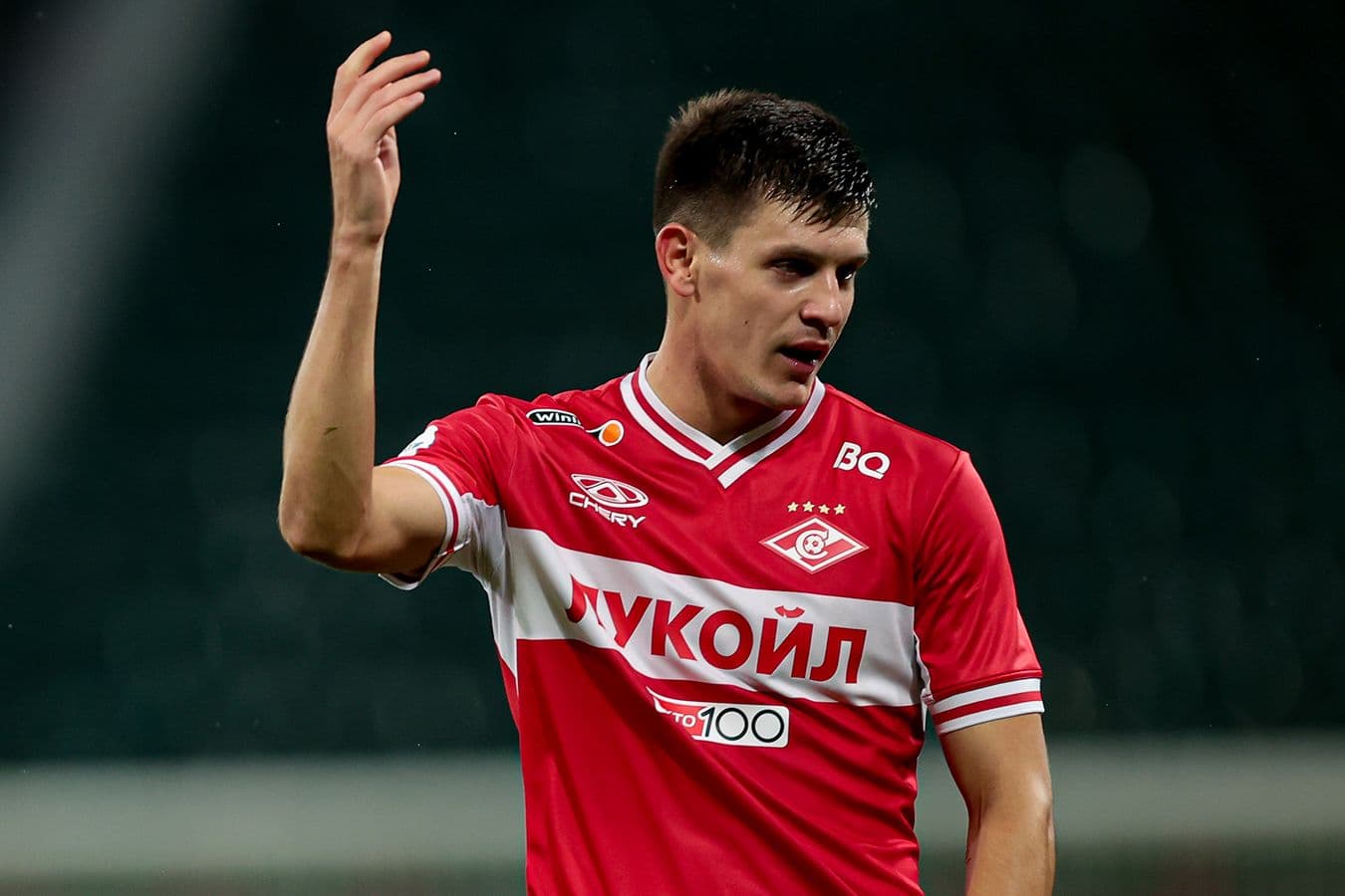 Даниил Хлусевич. Фото: Чемпионат