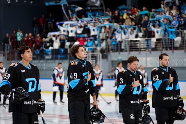 Фото: ХК «Динамо» (Минск)