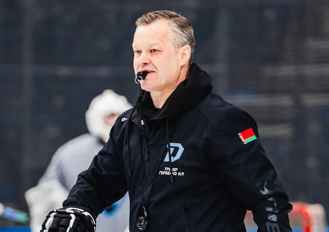 Игорь Горбенко. Фото: ХК «Динамо» (Минск)