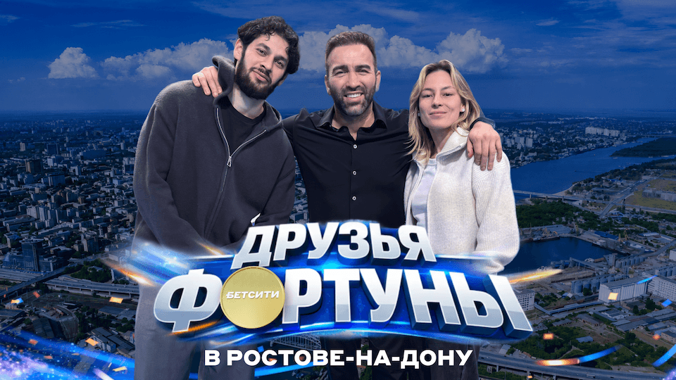 Президент БЕТСИТИ Fight Nights рассказал, сколько готов заплатить Дзюбе за бой