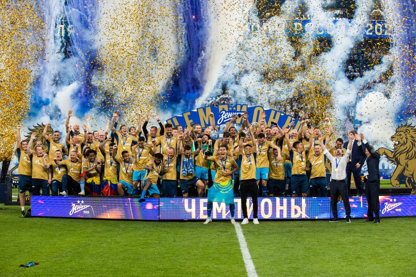 Фото: ФК «Зенит»