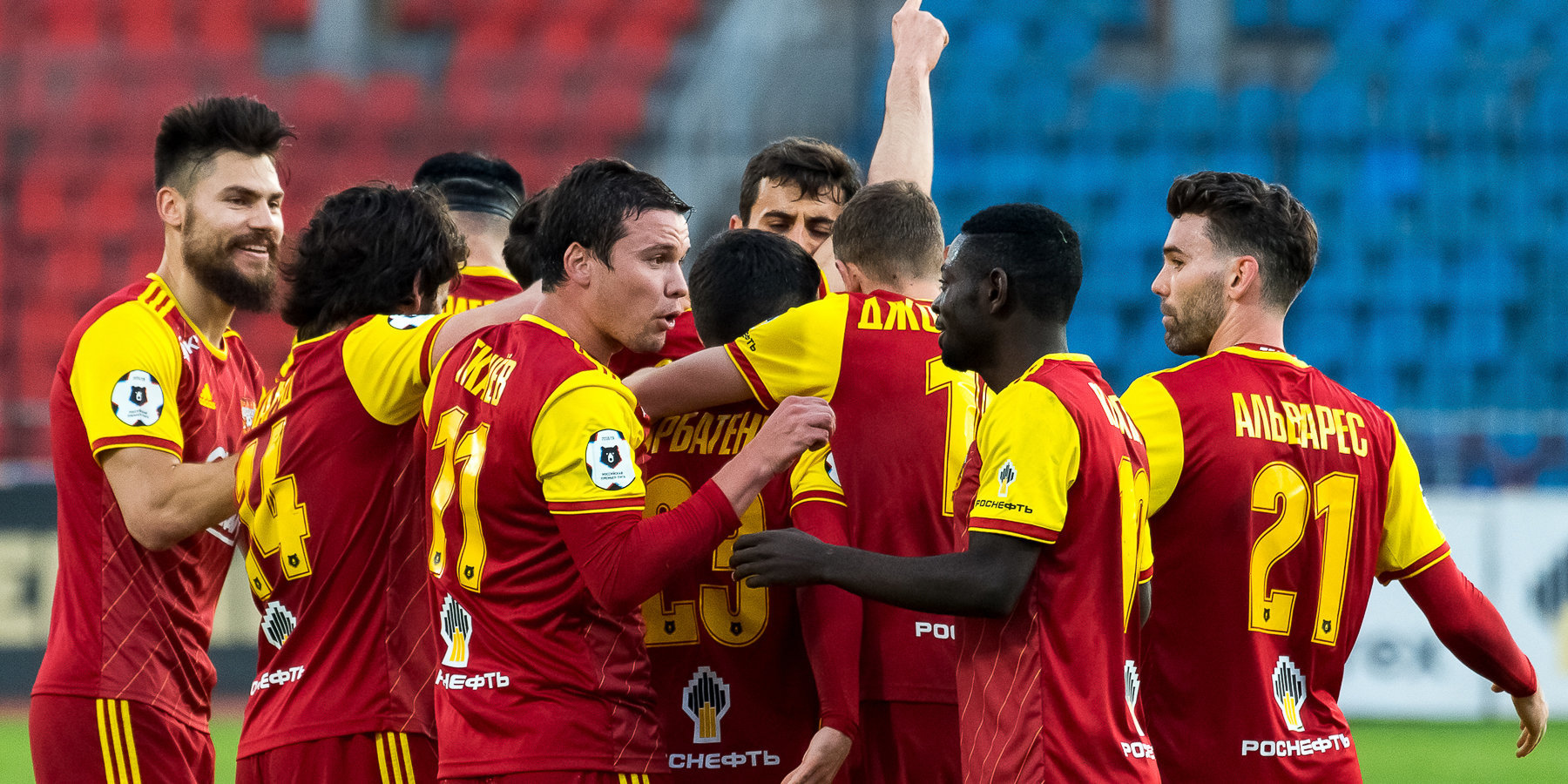 Арсенал тула футбольный клуб