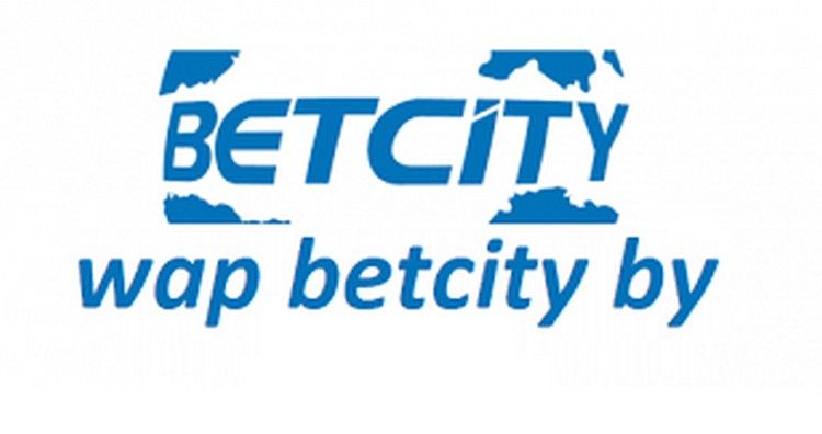 Betcity wap скачать результаты матчей букмекерской конторы