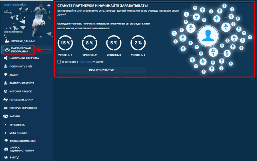 C:\Users\Елена\Downloads\Новый рисунок (1).png