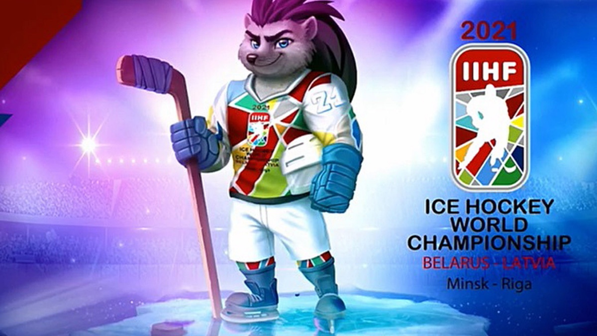 Iihf 2021 Магазин