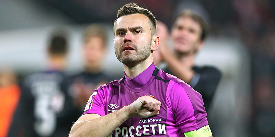 Акинфеев не сыграет с «Локомотивом». Его заменит Помазун из «Урала»