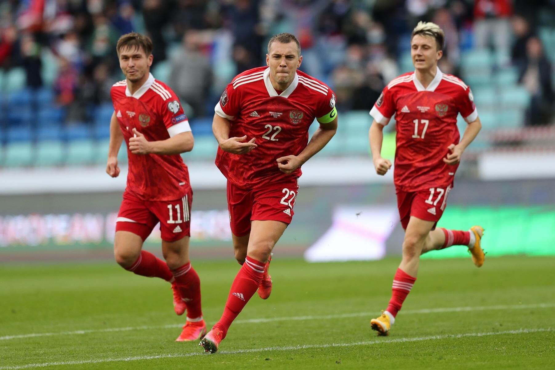 ставки россия словакия футбол