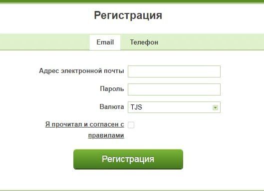 Libcat ru читать регистрация
