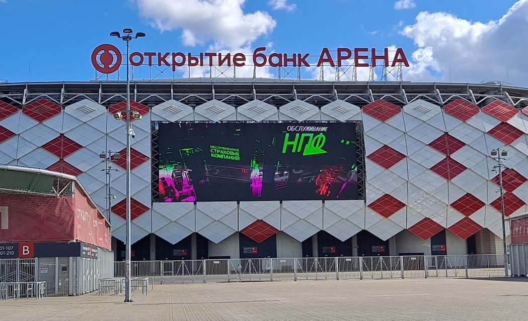 Открытие банк арена парковка. Трактор стадион 2022 Арена.