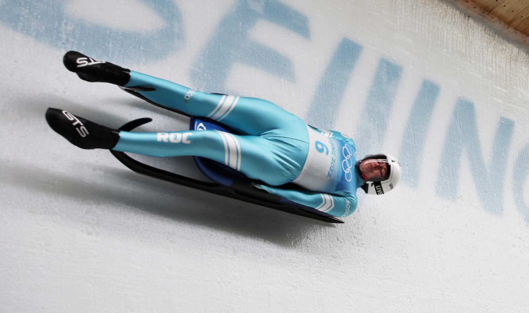 Санный спорт сочи 2023