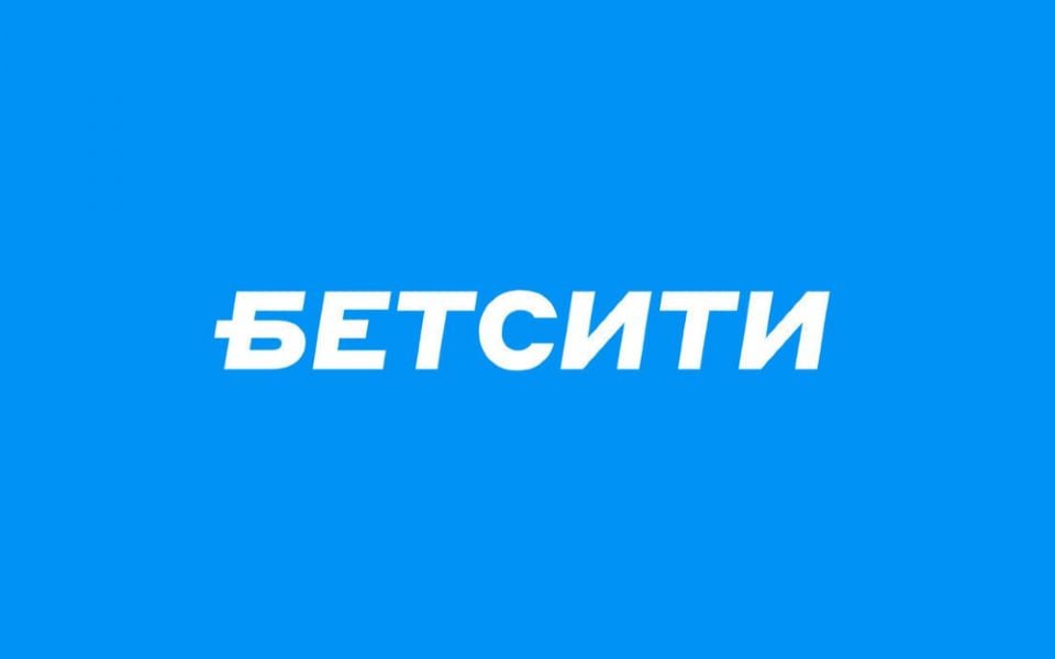 Betcity лого. БК Бетсити логотип. Бетсити PNG.