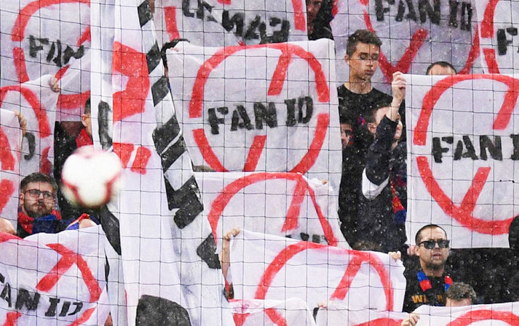 No fan id картинки