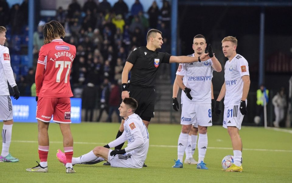 «Оренбург» – «Спартак»