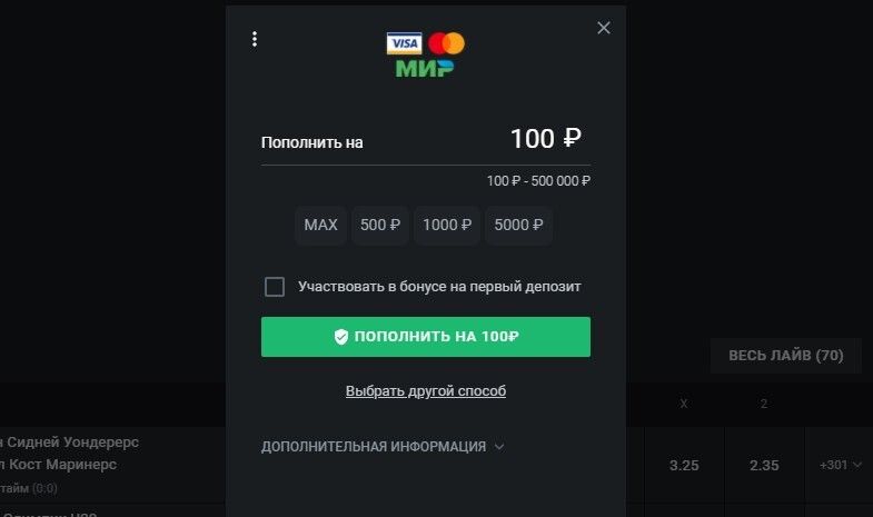 C:\Users\Елена\Downloads\Новый рисунок.png