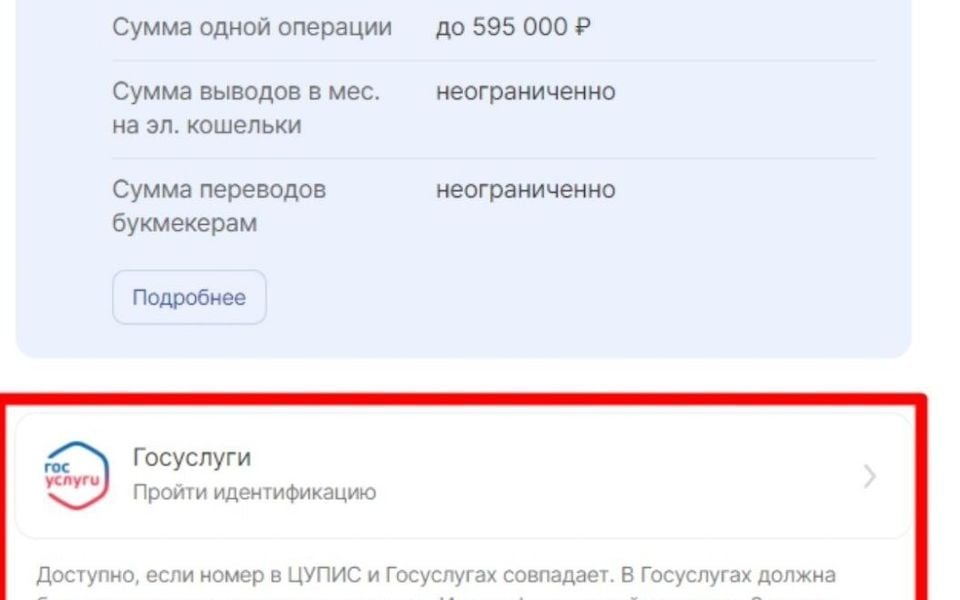 C:\Users\Елена\Downloads\Новый рисунок.png