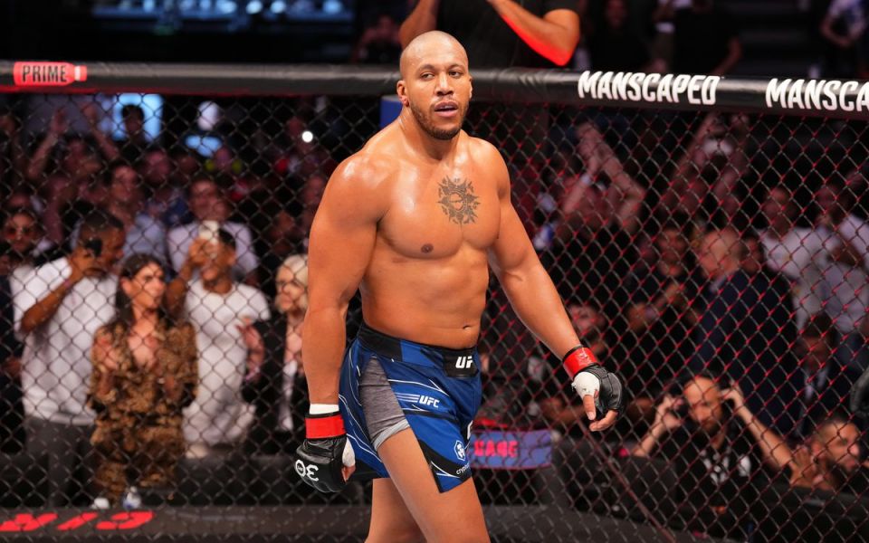 Ган - Волков