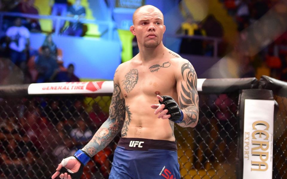 Рейес - Смит