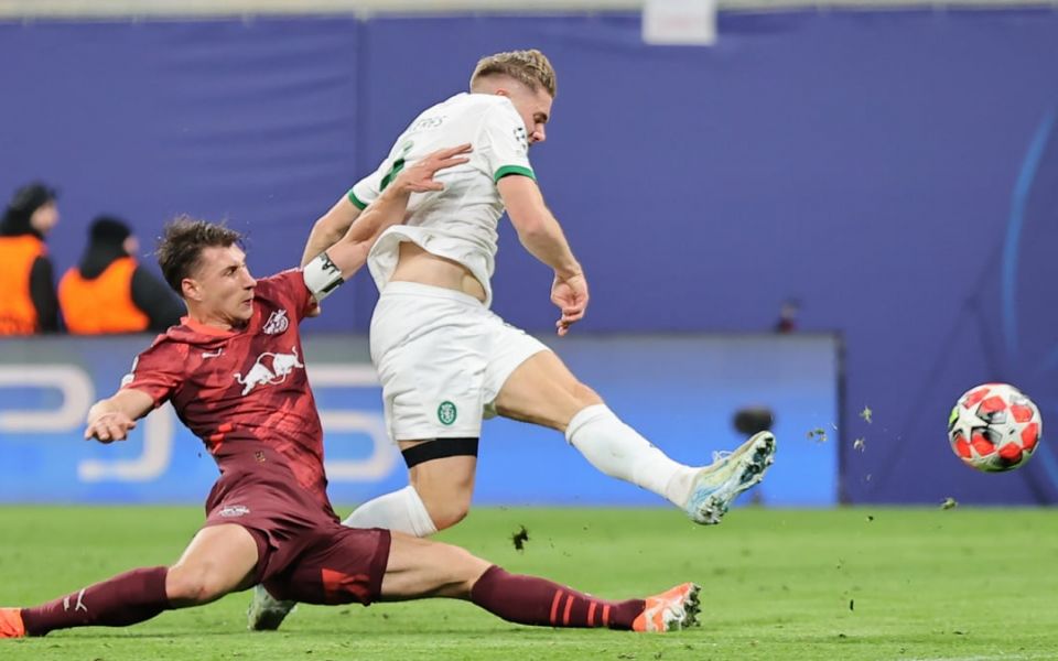 «Спортинг» - «Насьонал»