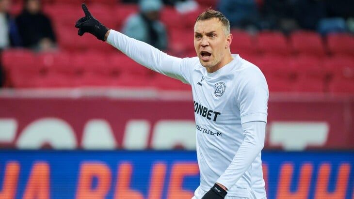 «Акрон» - «Спартак»