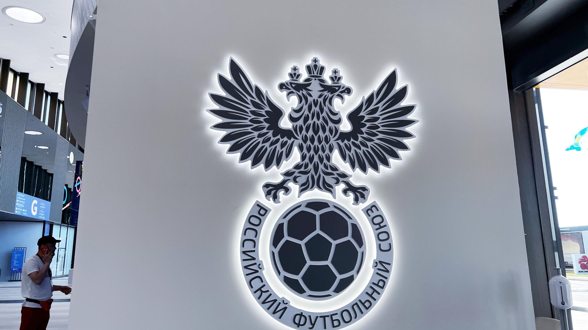 На ПМЭФ-2025 начала работу площадка РФС