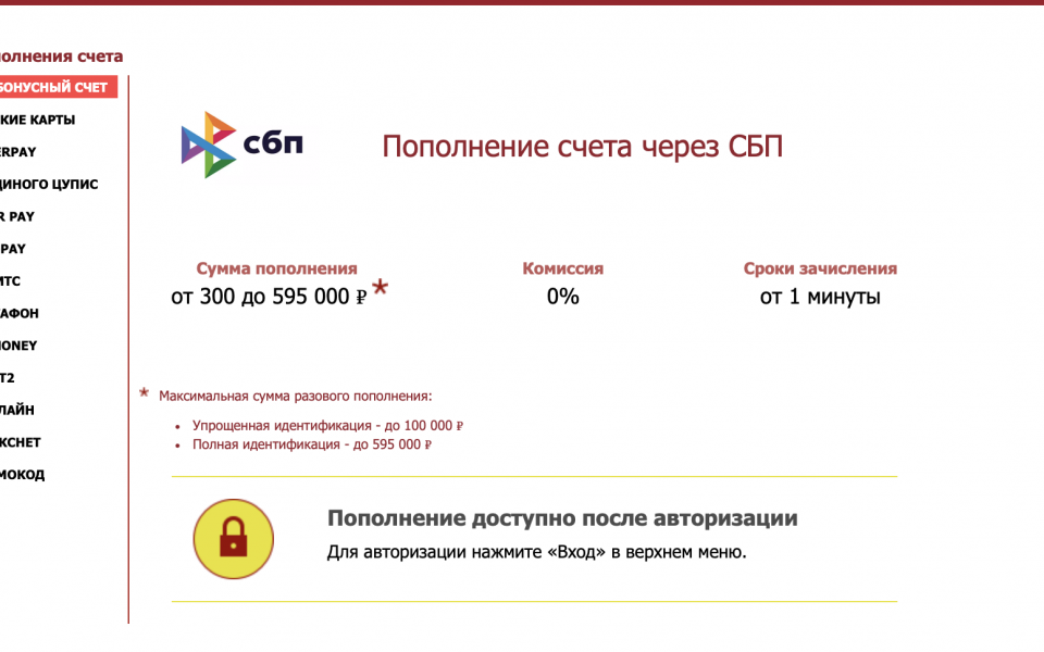Изображение выглядит как текстАвтоматически созданное описание