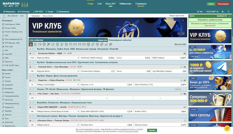 C:\Users\Елена\Downloads\Новый рисунок.png