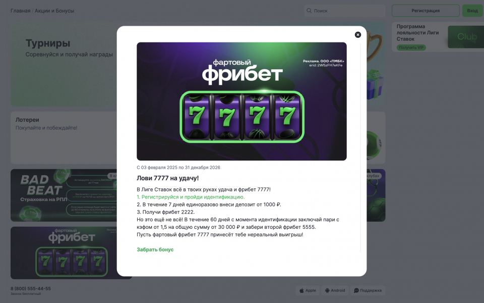 C:\Users\Елена\Downloads\Новый рисунок (1).bmp