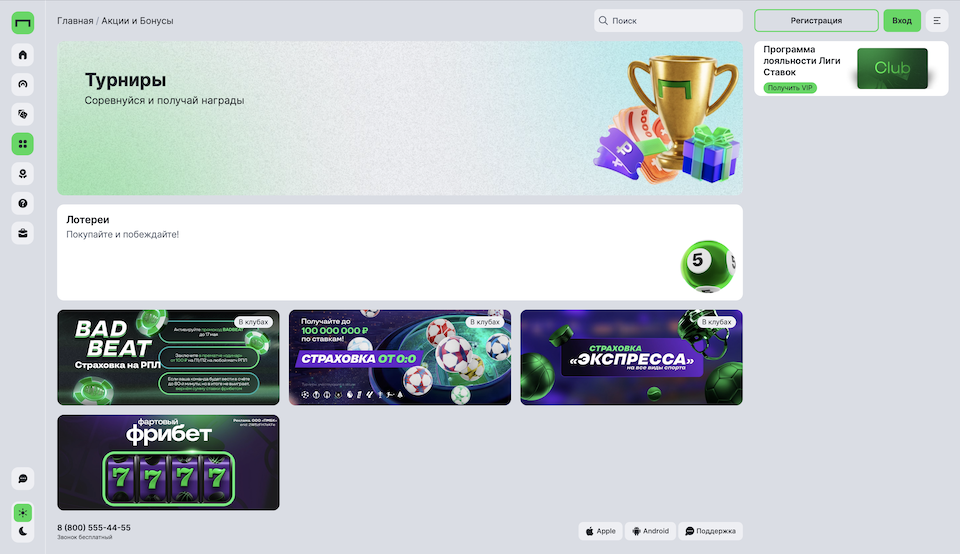 C:\Users\Елена\Downloads\Новый рисунок.bmp