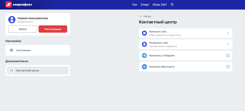 C:\Users\Елена\Downloads\Новый рисунок.png