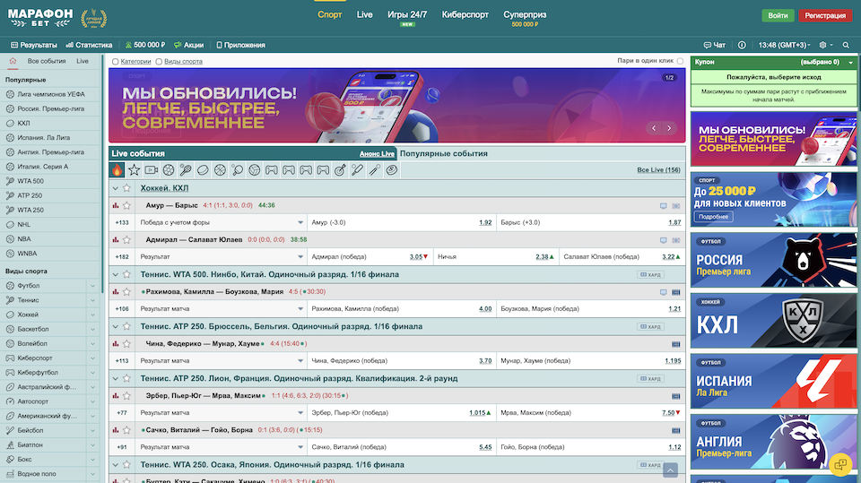 C:\Users\Елена\Downloads\Новый рисунок.png
