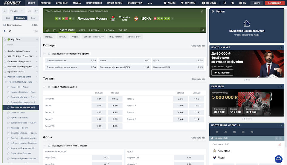 C:\Users\Елена\Downloads\Новый рисунок (2).bmp