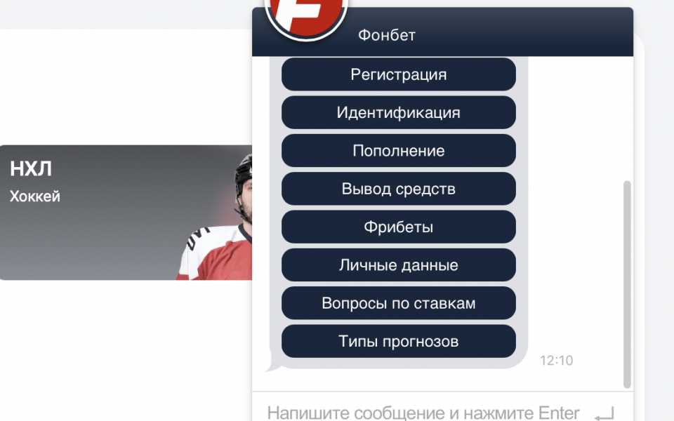 C:\Users\Елена\AppData\Local\Microsoft\Windows\Temporary Internet Files\Content.Word\Новый рисунок (3).bmp