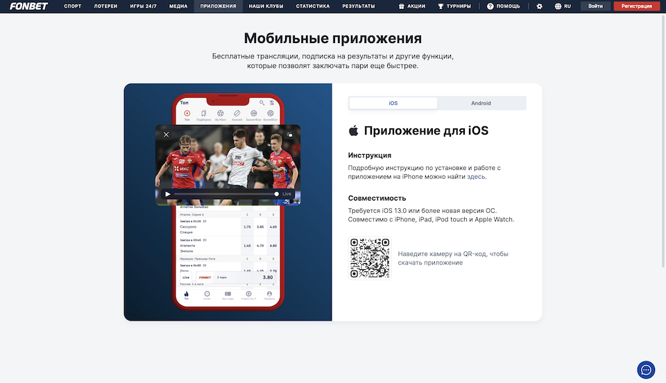 C:\Users\Елена\Downloads\Новый рисунок (2).png